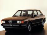 Alfa Romeo Giulietta 1981 года